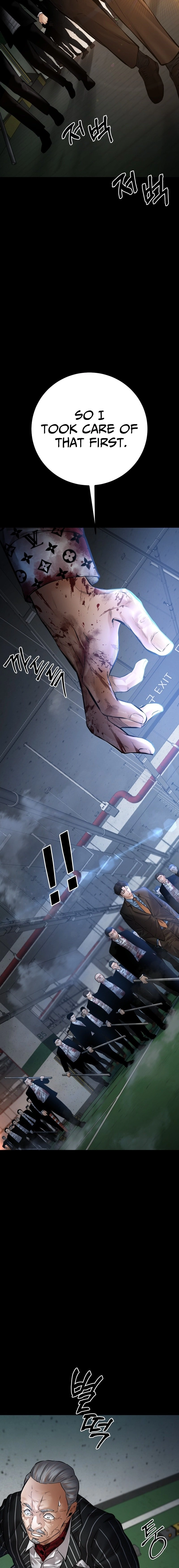 Blade of Retribution Chapter 23, page 6 of 27