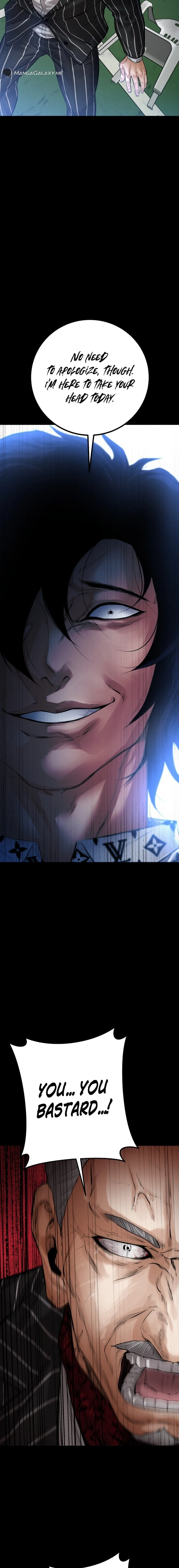 Blade of Retribution Chapter 23, page 7 of 27