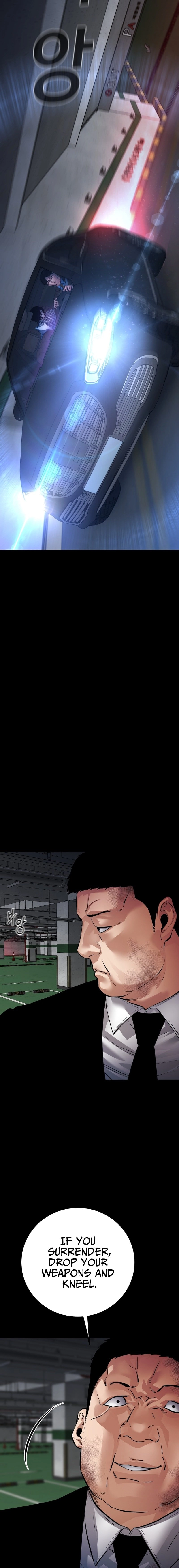 Blade of Retribution Chapter 24, page 11 of 26
