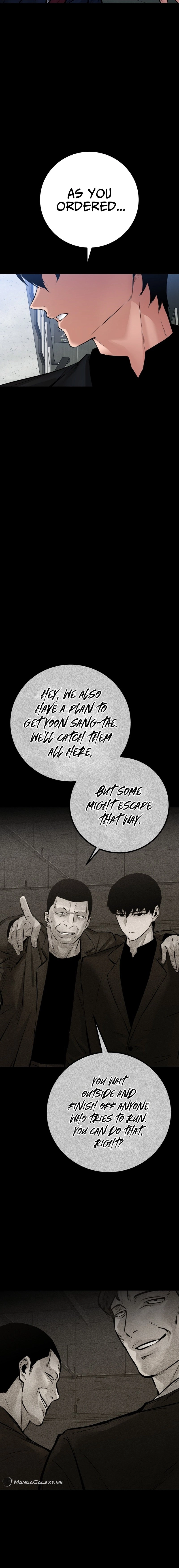 Blade of Retribution Chapter 24, page 23 of 26