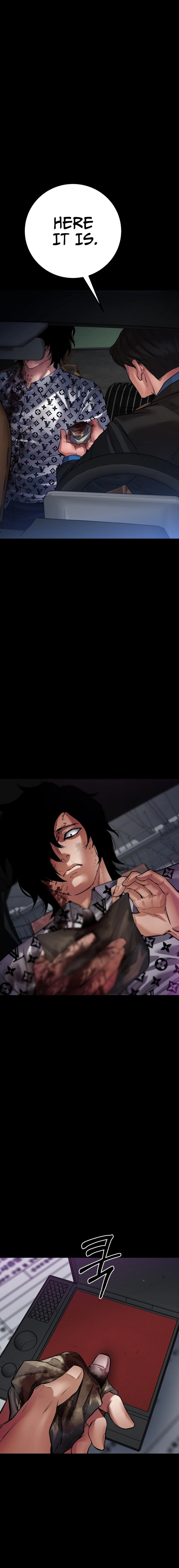 Blade of Retribution Chapter 24, page 9 of 26
