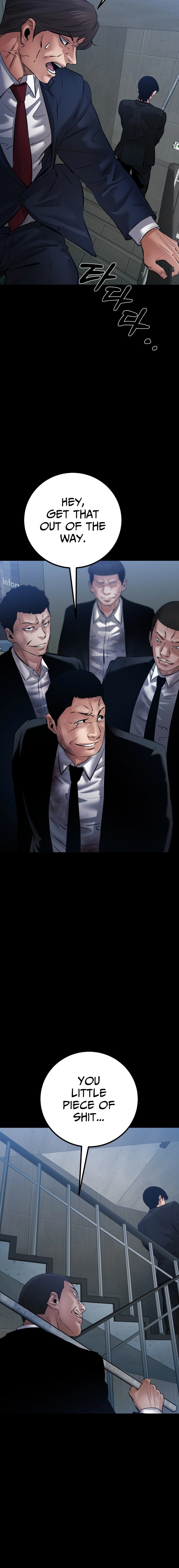 Blade of Retribution Chapter 25, page 14 of 40
