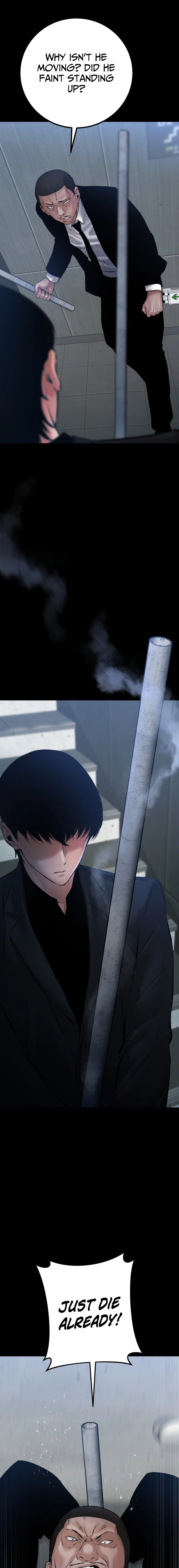 Blade of Retribution Chapter 25, page 15 of 40