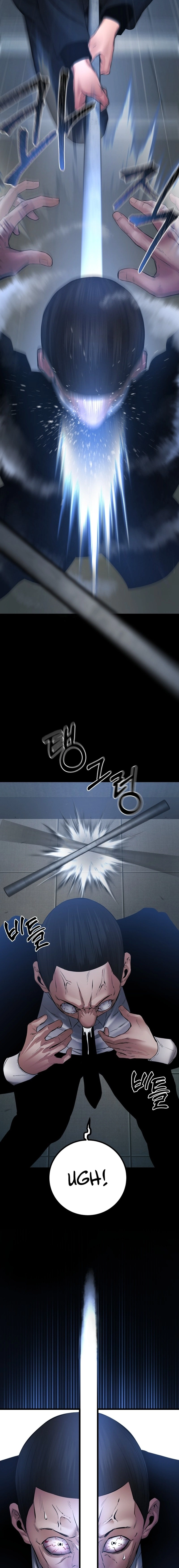 Blade of Retribution Chapter 25, page 17 of 40