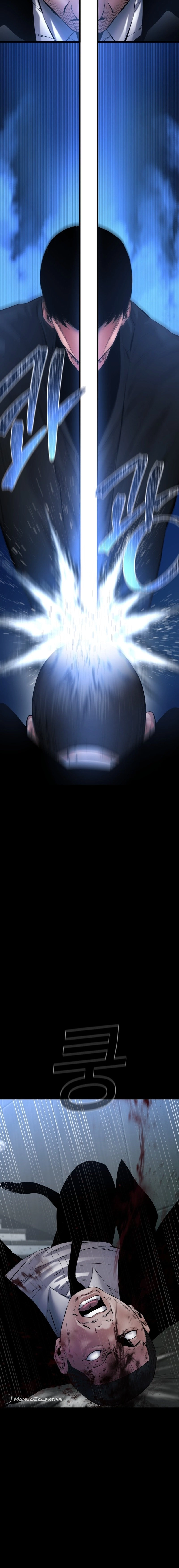 Blade of Retribution Chapter 25, page 18 of 40