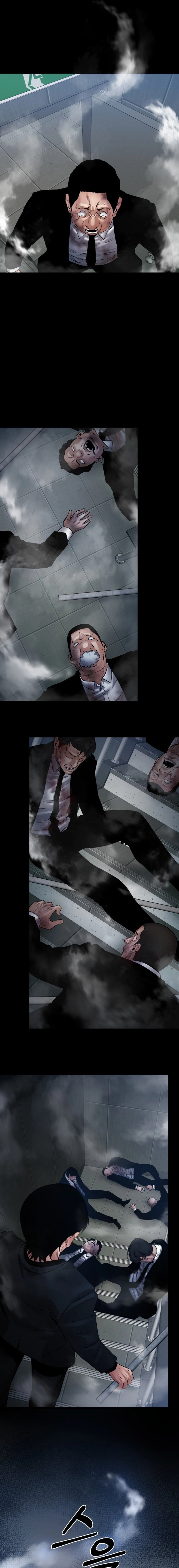 Blade of Retribution Chapter 25, page 29 of 40