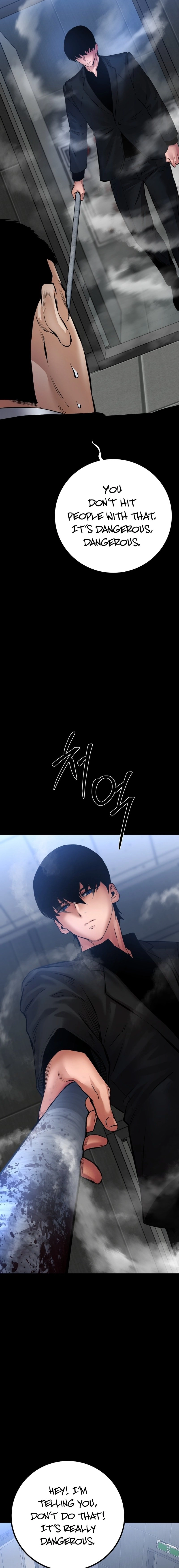 Blade of Retribution Chapter 25, page 32 of 40