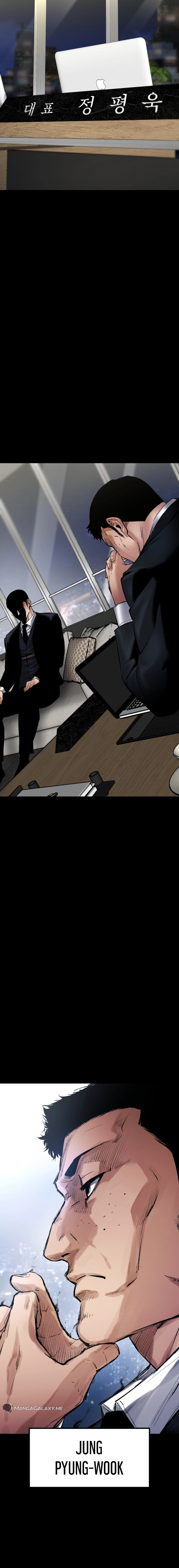 Blade of Retribution Chapter 25, page 38 of 40