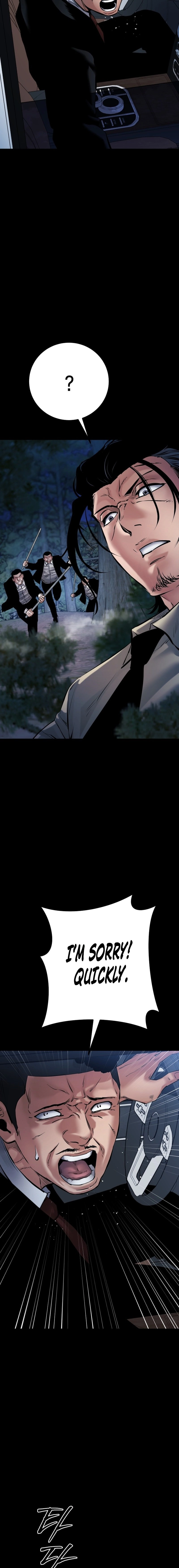 Blade of Retribution Chapter 26, page 11 of 31