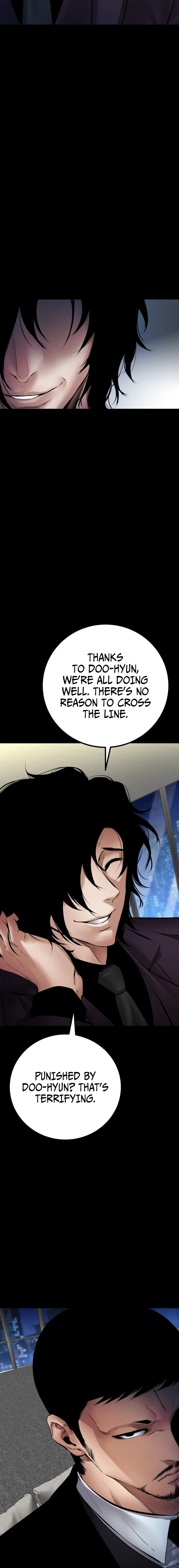 Blade of Retribution Chapter 26, page 19 of 31