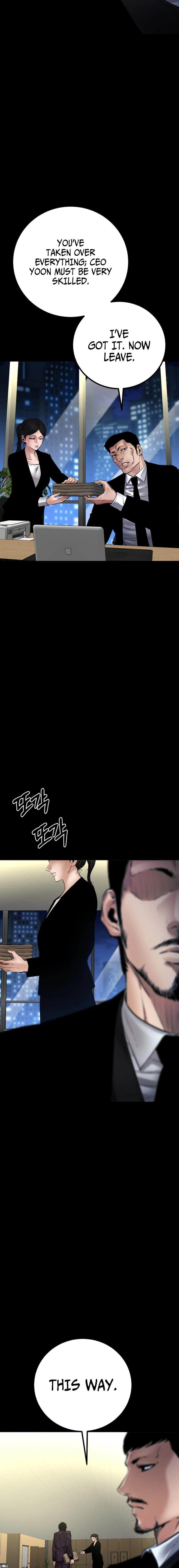 Blade of Retribution Chapter 26, page 20 of 31