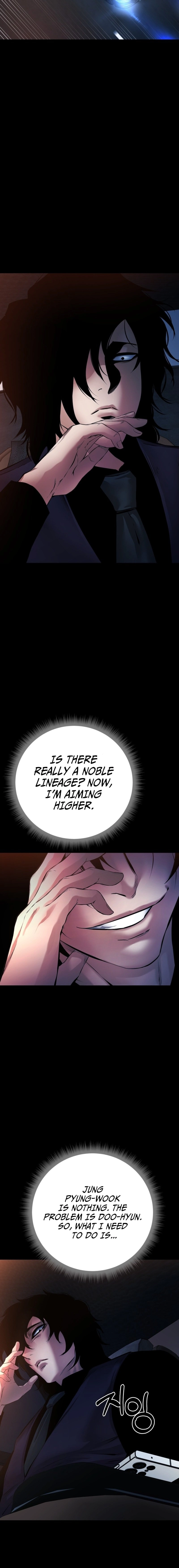 Blade of Retribution Chapter 26, page 25 of 31
