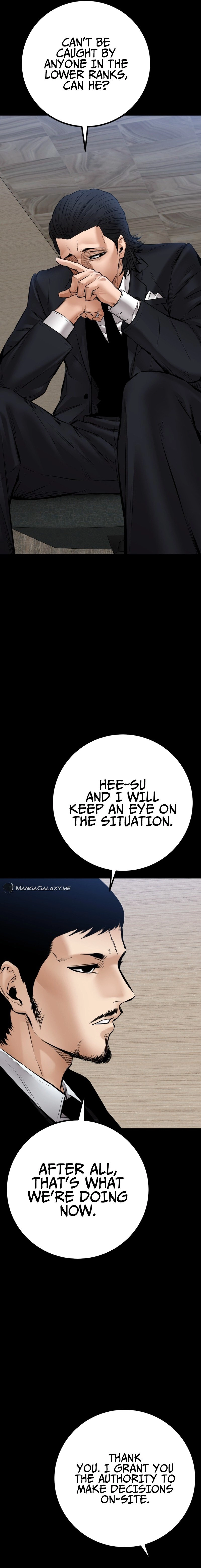 Blade of Retribution Chapter 27, page 10 of 30