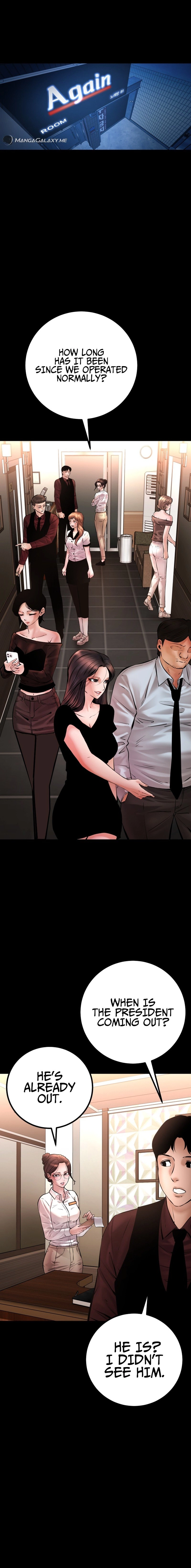 Blade of Retribution Chapter 27, page 13 of 30