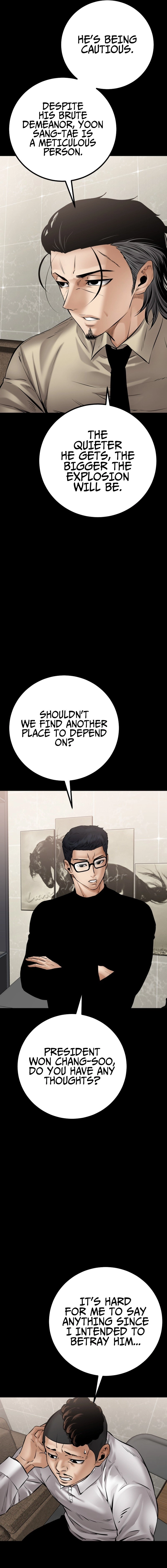 Blade of Retribution Chapter 27, page 17 of 30