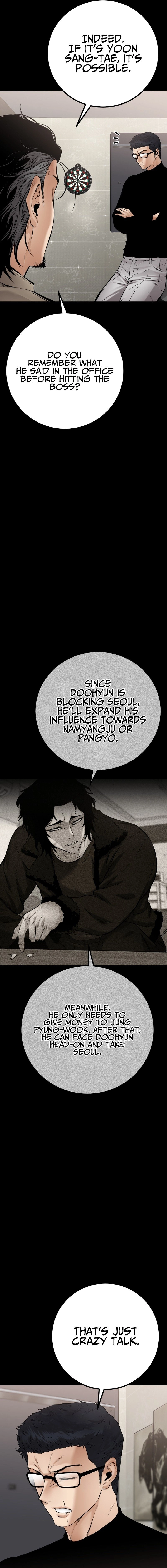 Blade of Retribution Chapter 27, page 22 of 30