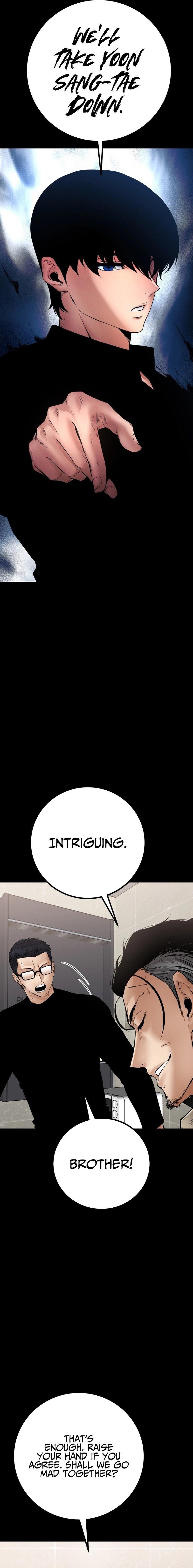 Blade of Retribution Chapter 27, page 25 of 30