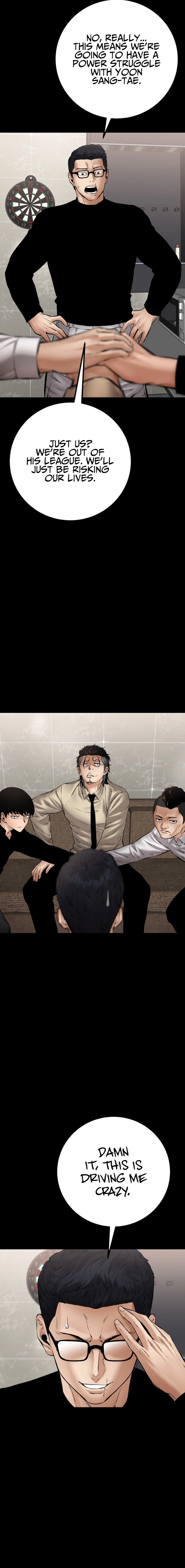Blade of Retribution Chapter 27, page 27 of 30