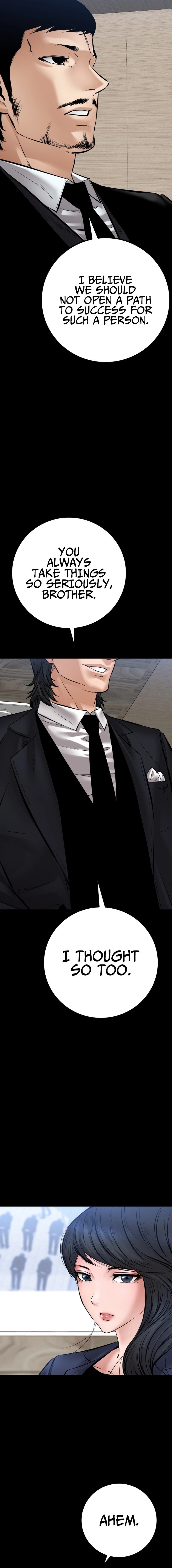 Blade of Retribution Chapter 27, page 6 of 30