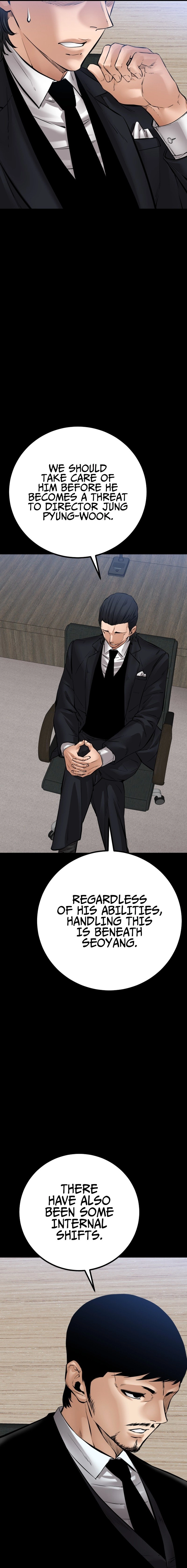 Blade of Retribution Chapter 27, page 7 of 30