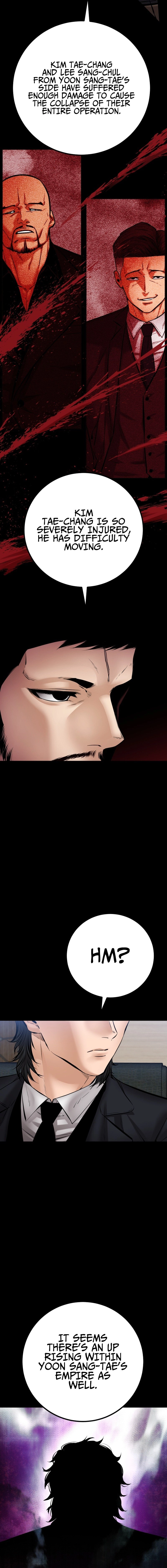Blade of Retribution Chapter 27, page 8 of 30