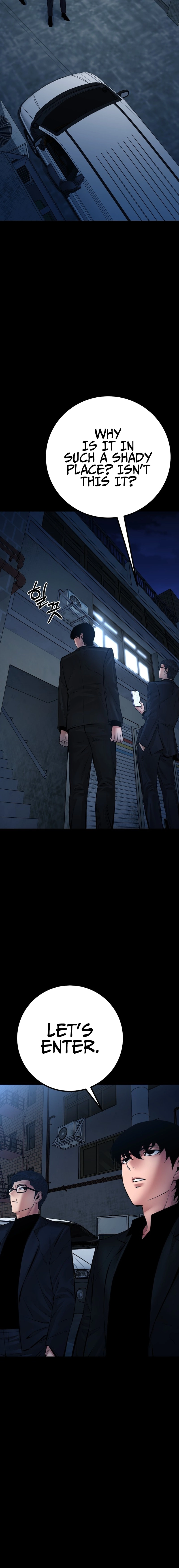 Blade of Retribution Chapter 28, page 12 of 26