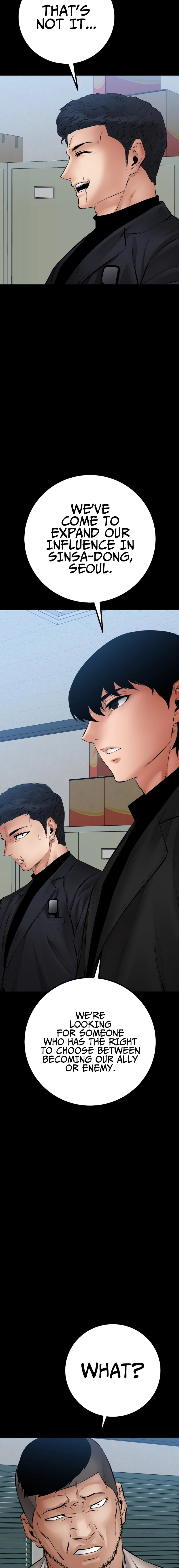 Blade of Retribution Chapter 28, page 18 of 26
