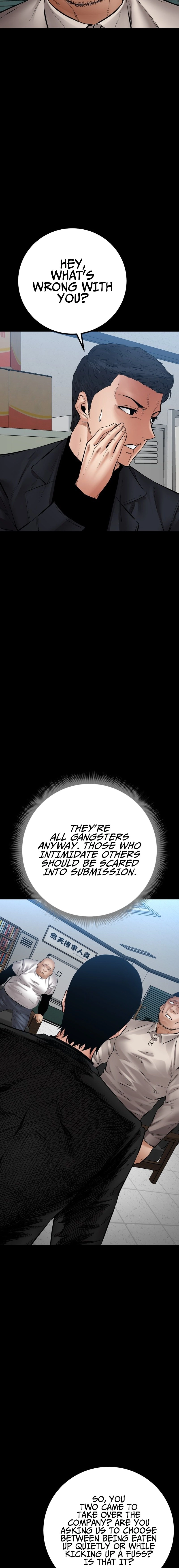 Blade of Retribution Chapter 28, page 19 of 26