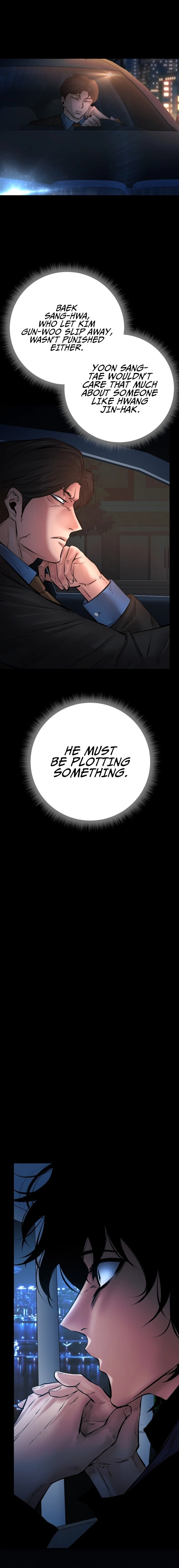 Blade of Retribution Chapter 28, page 8 of 26