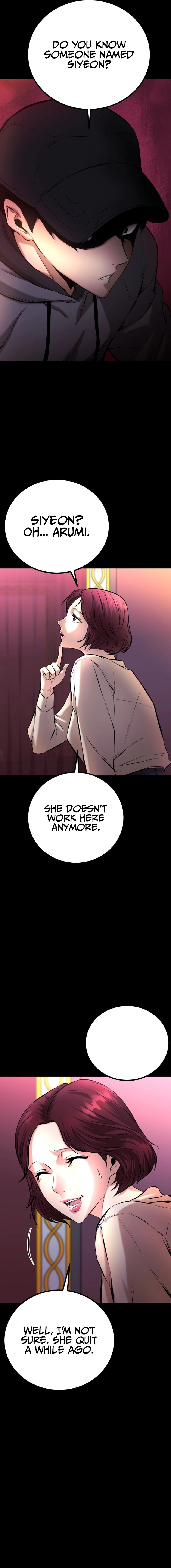 Blade of Retribution Chapter 3, page 14 of 26