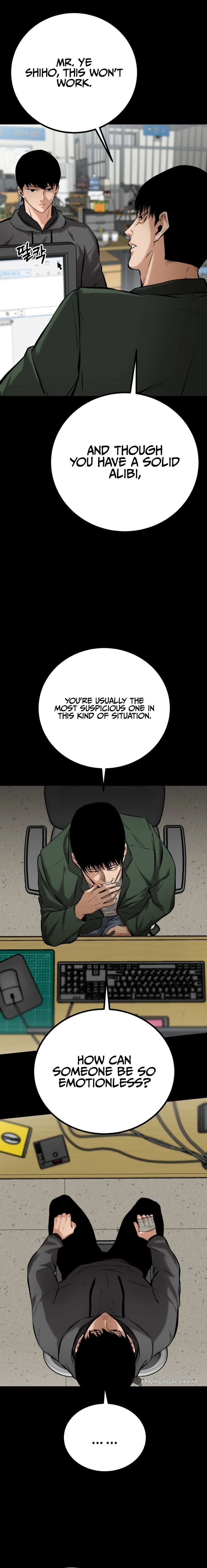 Blade of Retribution Chapter 3, page 5 of 26