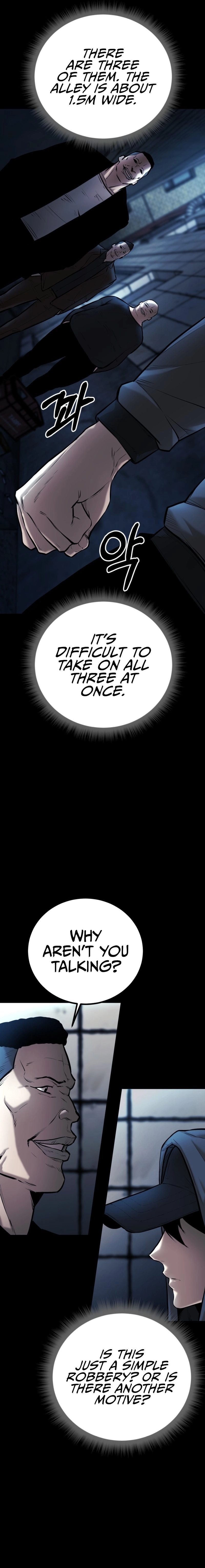 Blade of Retribution Chapter 4, page 6 of 28