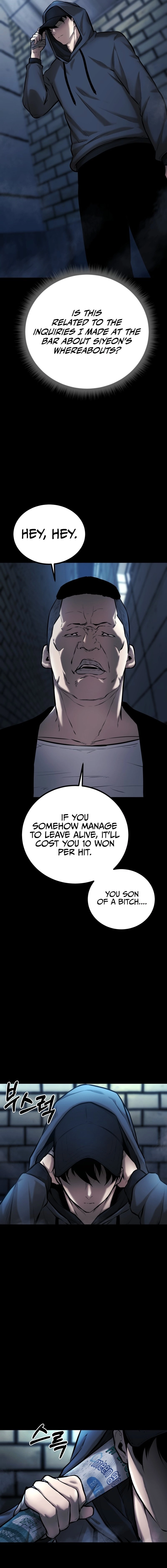 Blade of Retribution Chapter 4, page 8 of 28