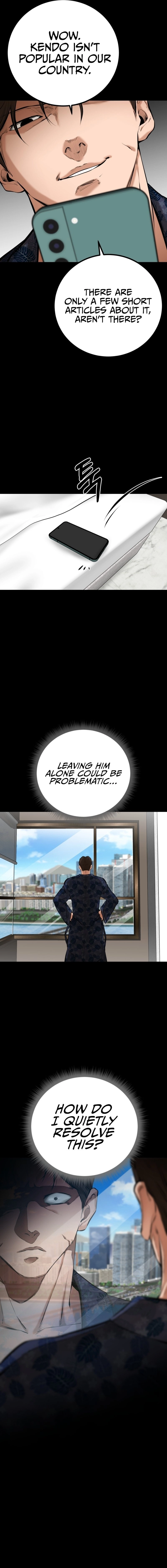 Blade of Retribution Chapter 5, page 12 of 34