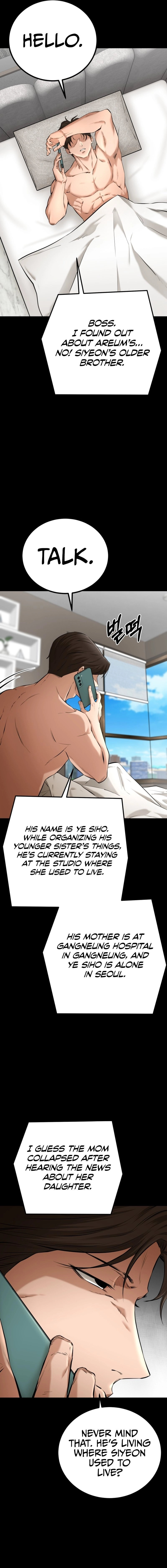 Blade of Retribution Chapter 5, page 8 of 34