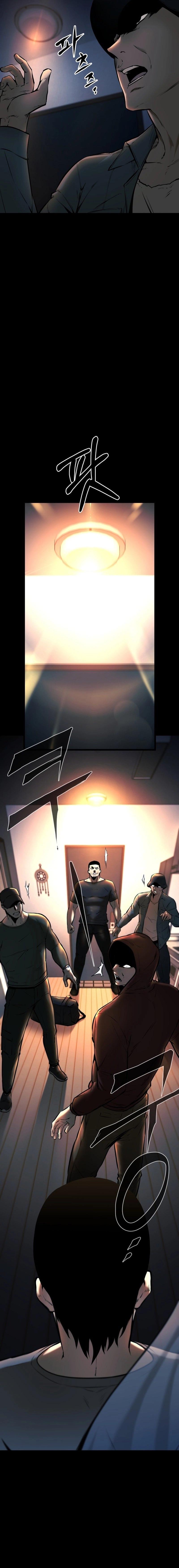 Blade of Retribution Chapter 6, page 13 of 30