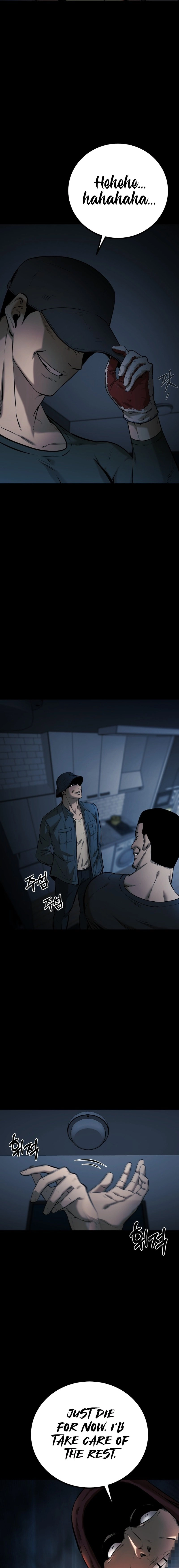 Blade of Retribution Chapter 6, page 18 of 30
