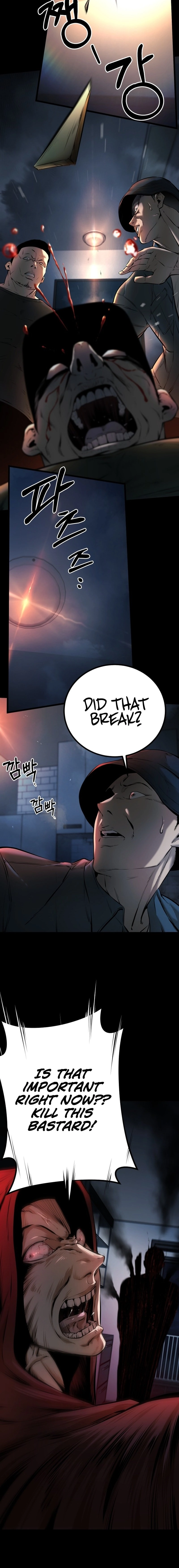 Blade of Retribution Chapter 6, page 21 of 30