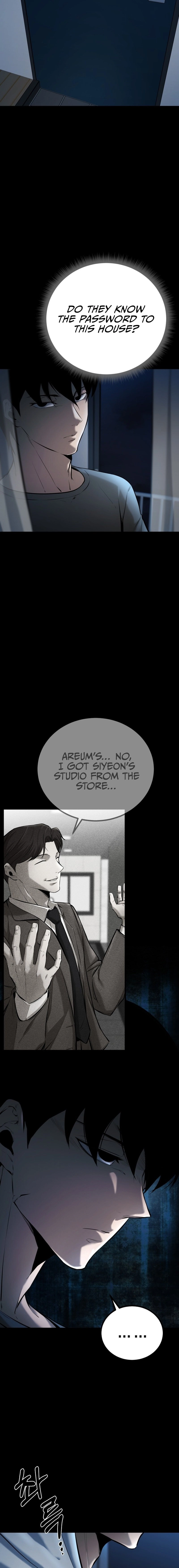 Blade of Retribution Chapter 6, page 6 of 30