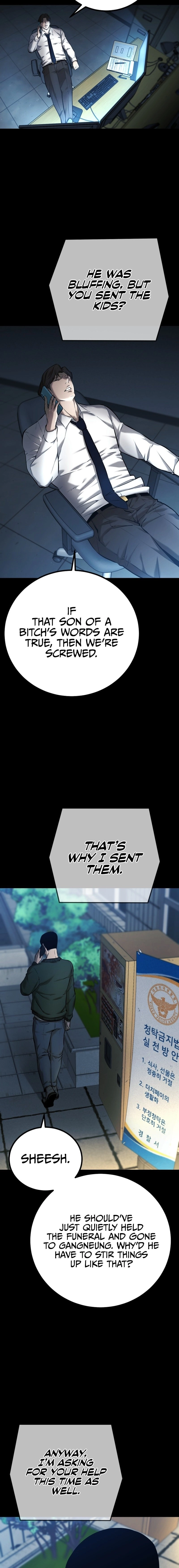 Blade of Retribution Chapter 6, page 8 of 30