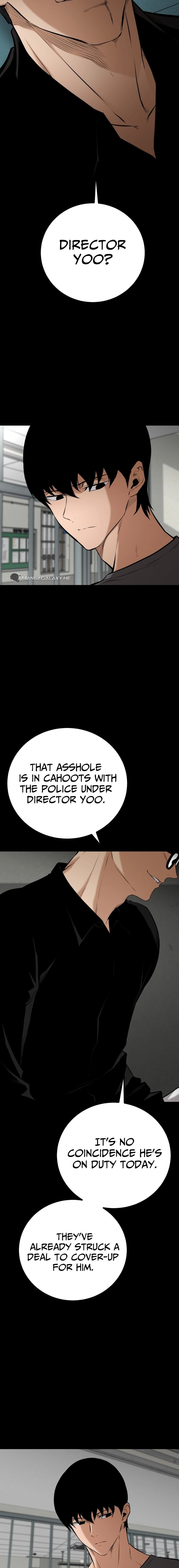 Blade of Retribution Chapter 7, page 10 of 34
