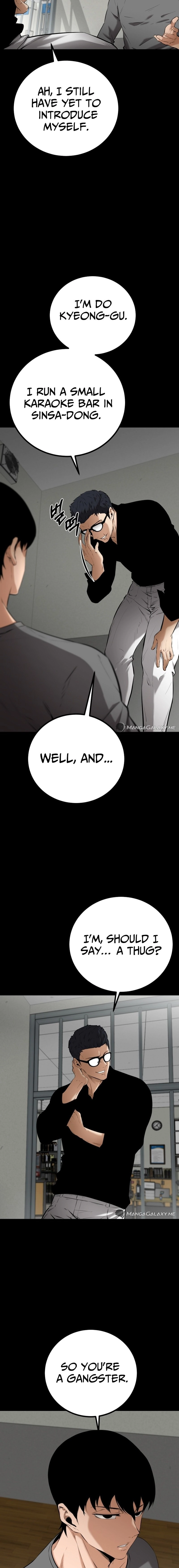 Blade of Retribution Chapter 7, page 17 of 34