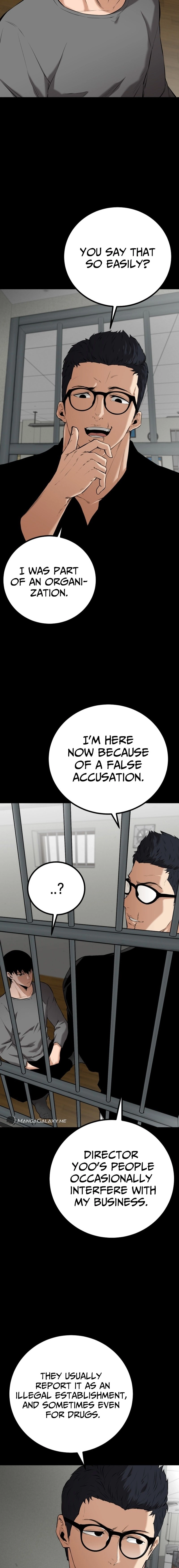 Blade of Retribution Chapter 7, page 18 of 34