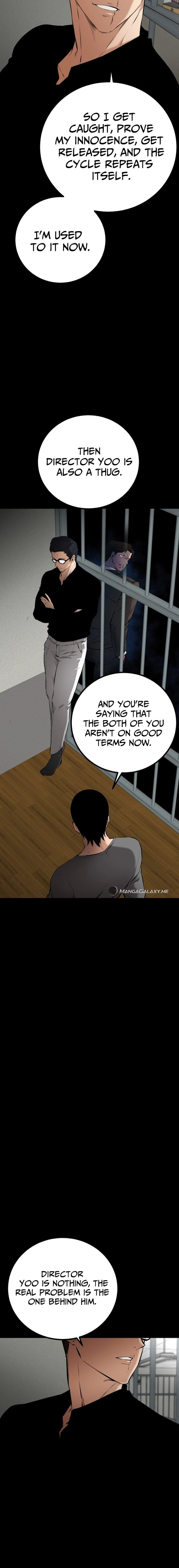 Blade of Retribution Chapter 7, page 19 of 34