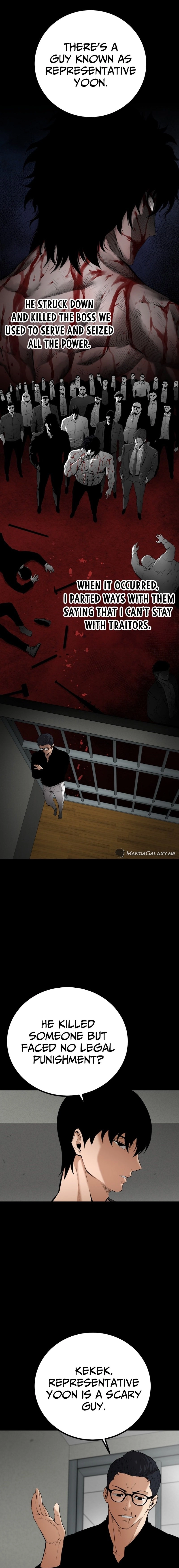 Blade of Retribution Chapter 7, page 20 of 34