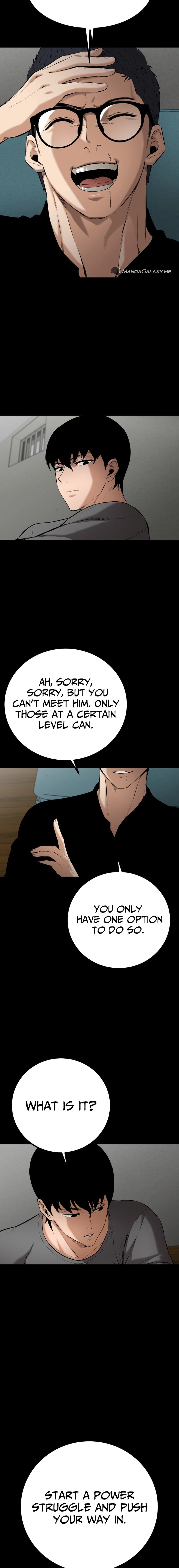 Blade of Retribution Chapter 7, page 23 of 34