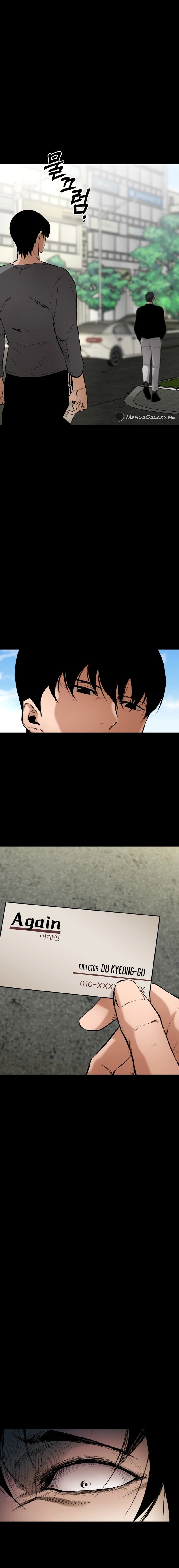 Blade of Retribution Chapter 7, page 33 of 34