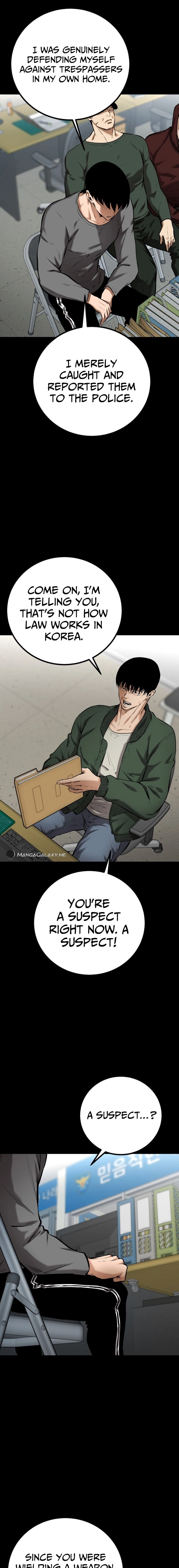 Blade of Retribution Chapter 7, page 5 of 34