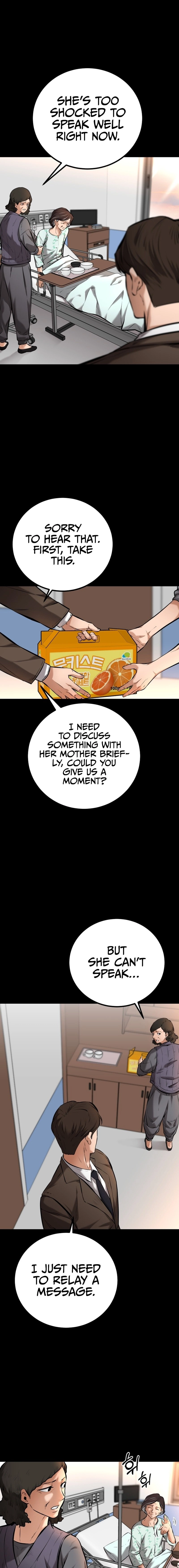 Blade of Retribution Chapter 8, page 15 of 24