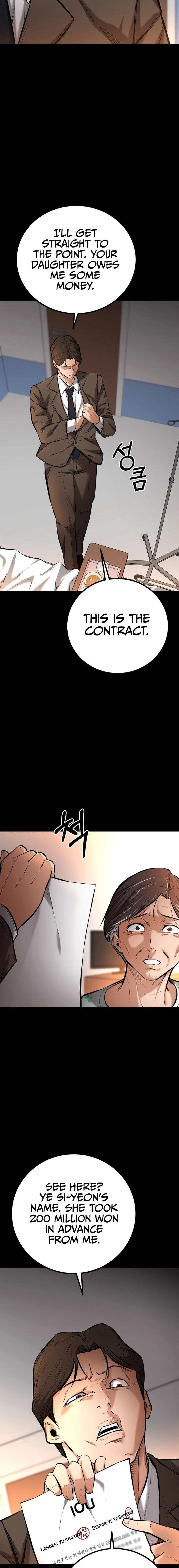 Blade of Retribution Chapter 8, page 17 of 24